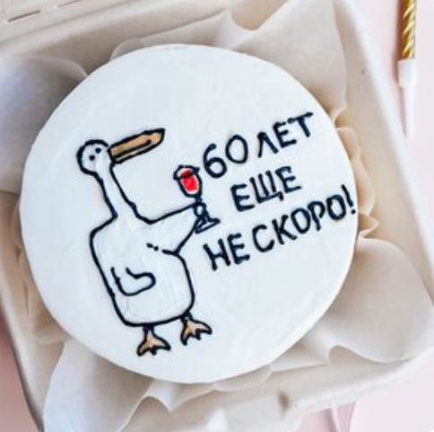 Бенто-торт Гусь