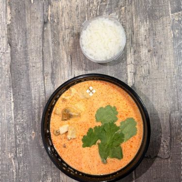 Суп Том Ям с курицей