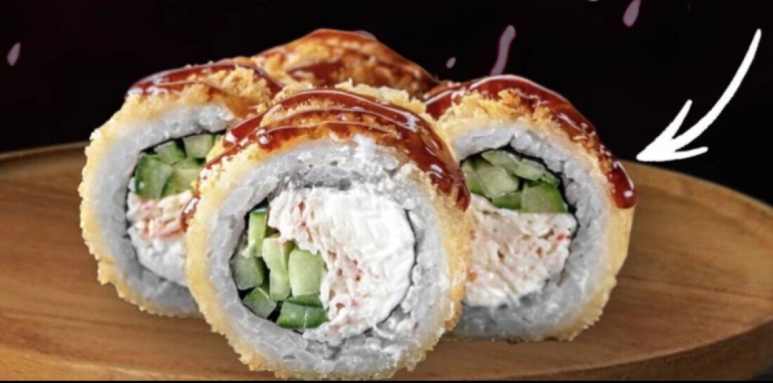 Ролл Темпура краб 4 шт 170г