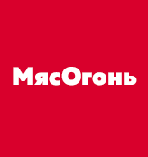Картофель на углях