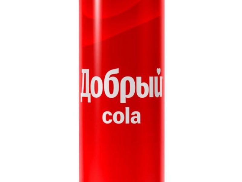 Добрый Кола