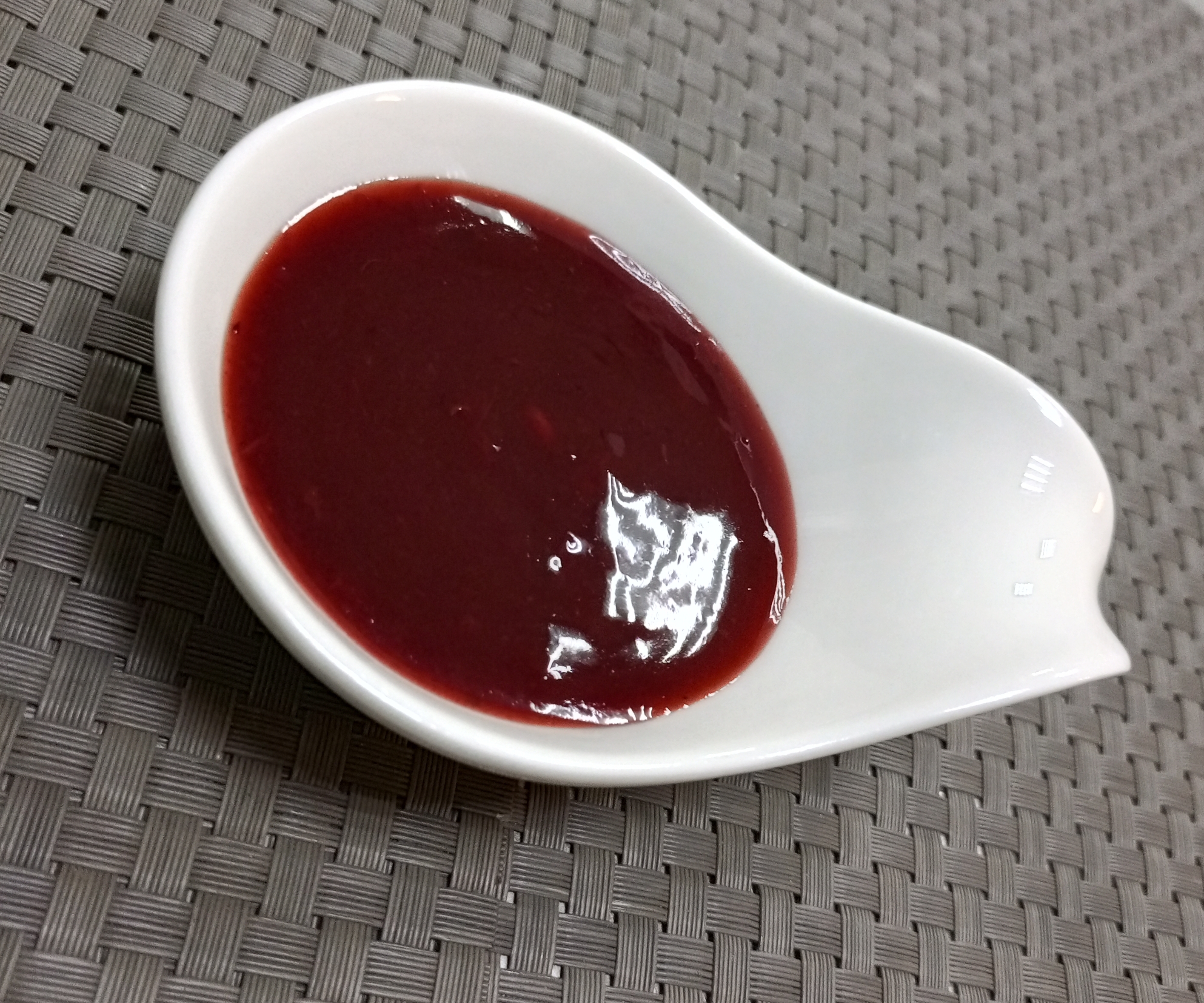 Брусничный