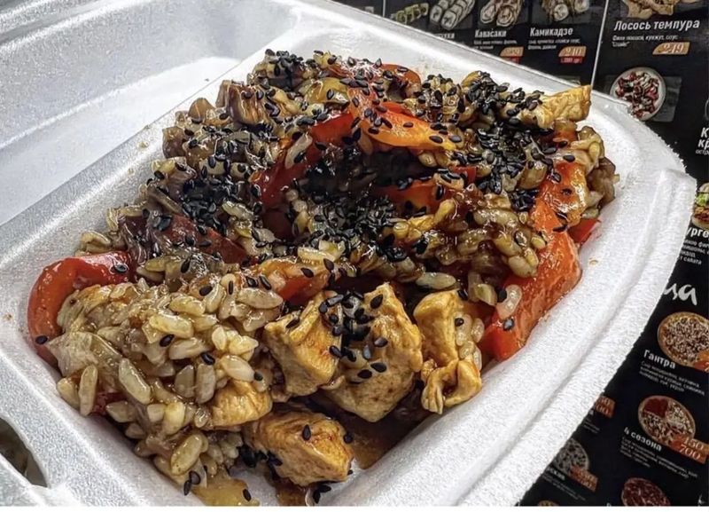 Рис с курицей