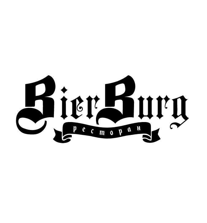 BierBurg - логотип