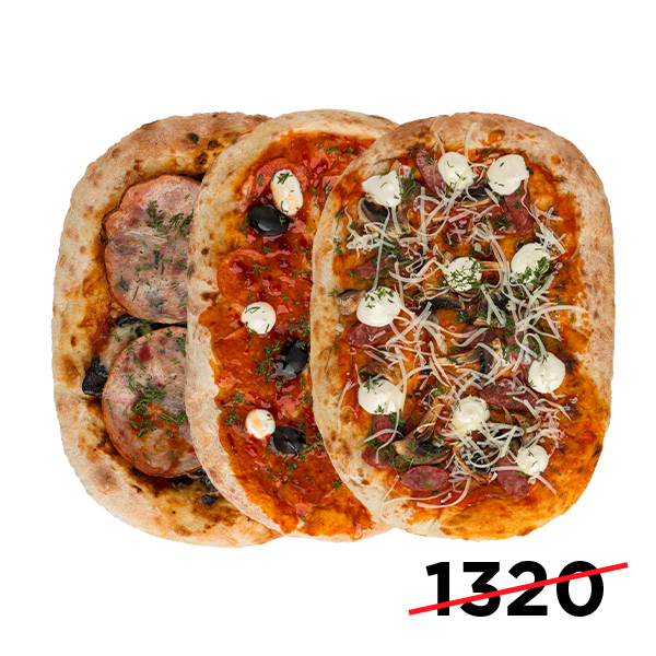 Трио вкусов