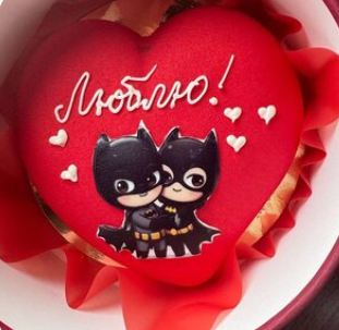 Торт сердце Люблю с Бэтменом