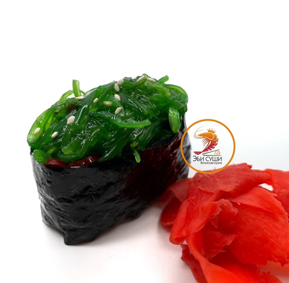 Гункан с чукой