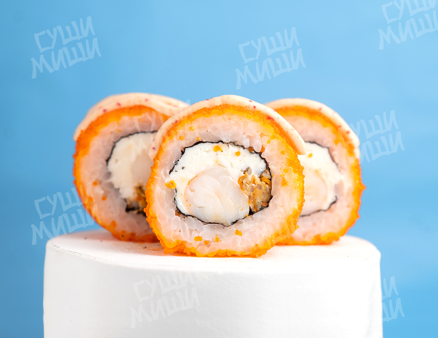 Морской Волк