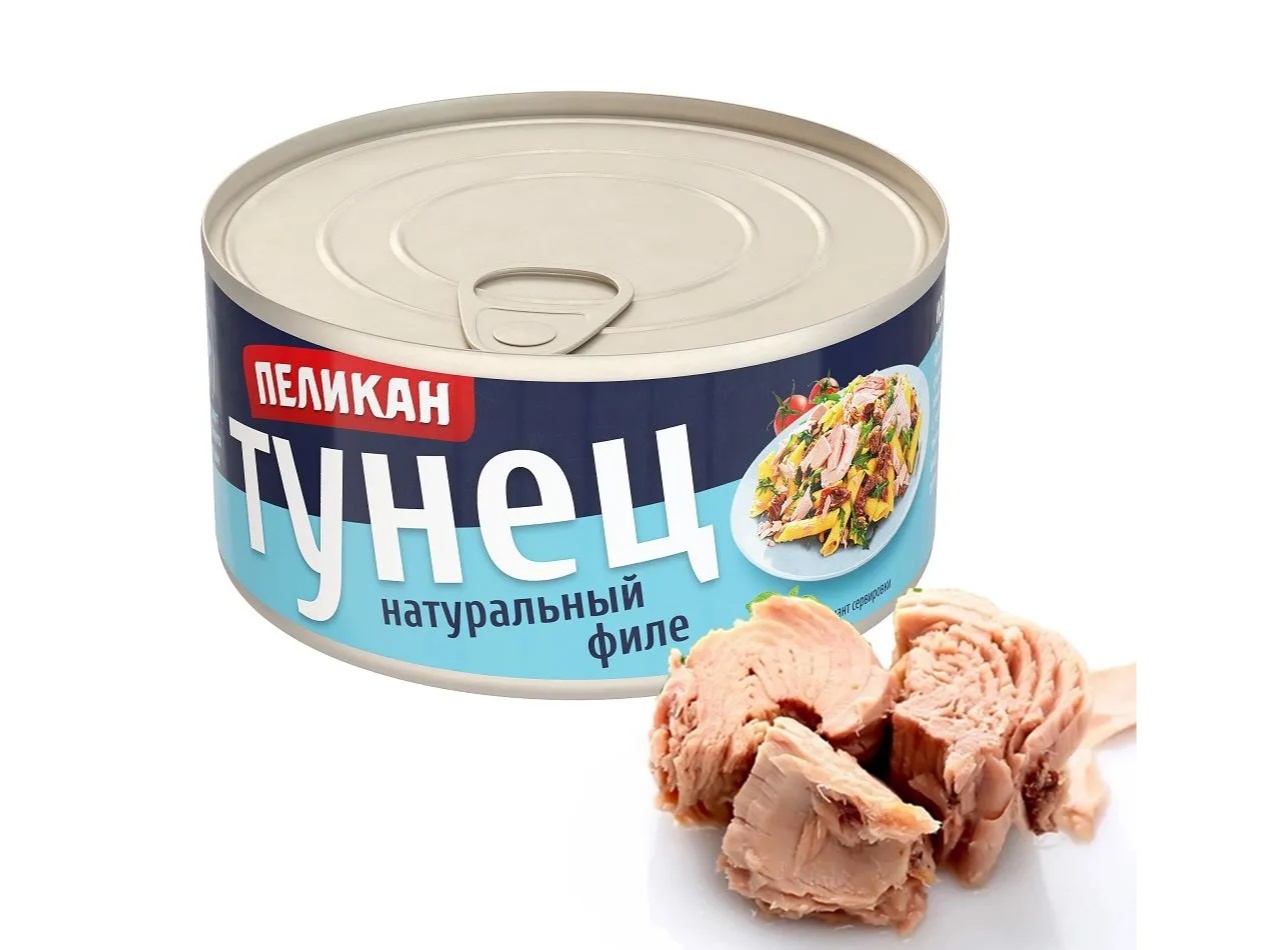 Тунец Пеликан (филе в собственном соку)