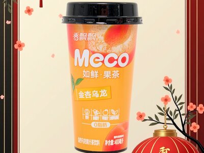 Китайский чай Meco Абрикос