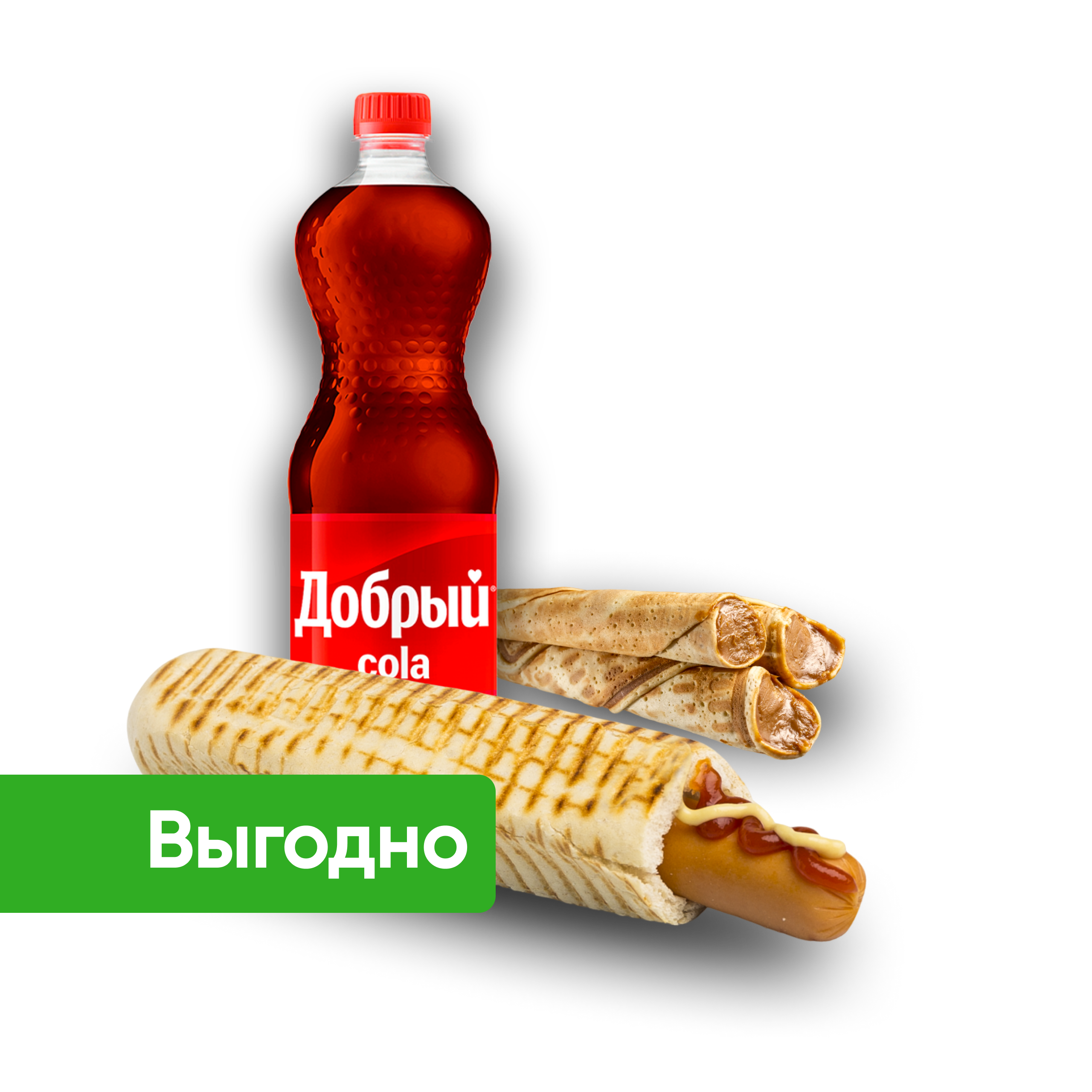 Комбо Чиббис