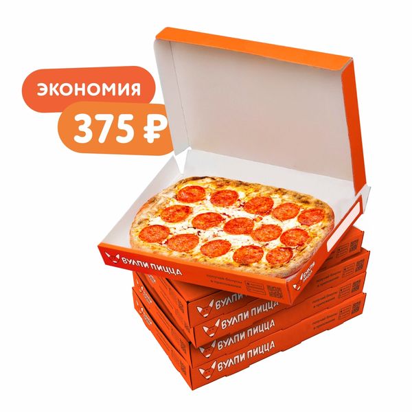 Комбо 5 Римских пицц