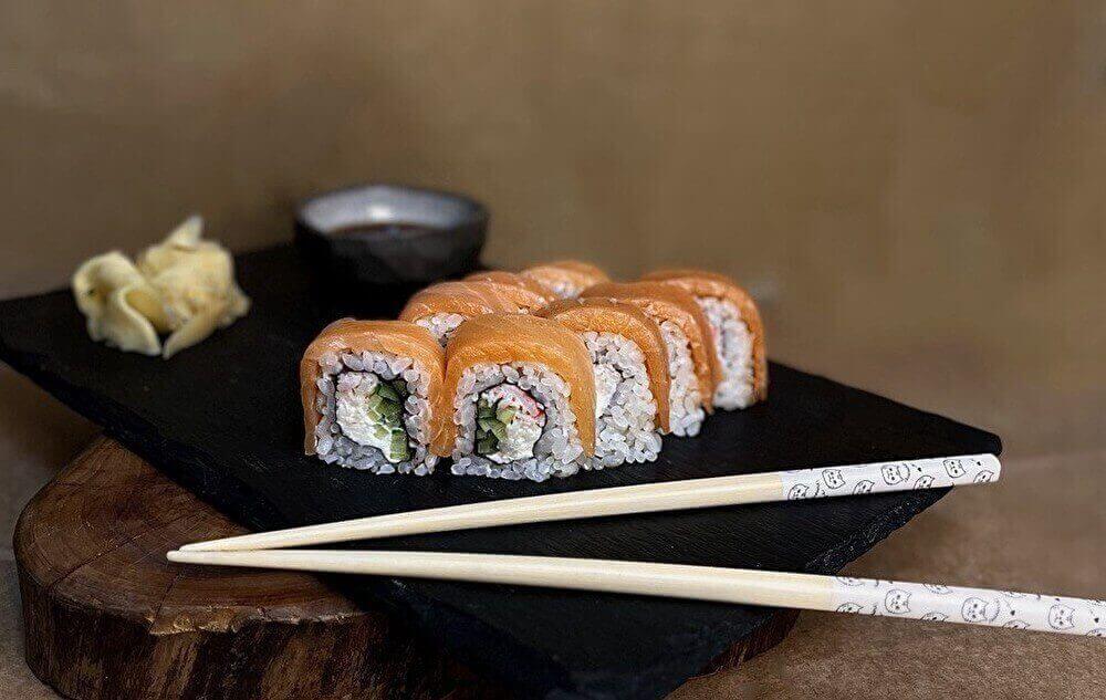 Кунсей
