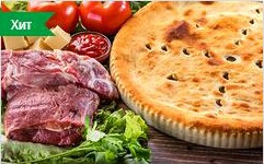 Пирог мясной с томатами