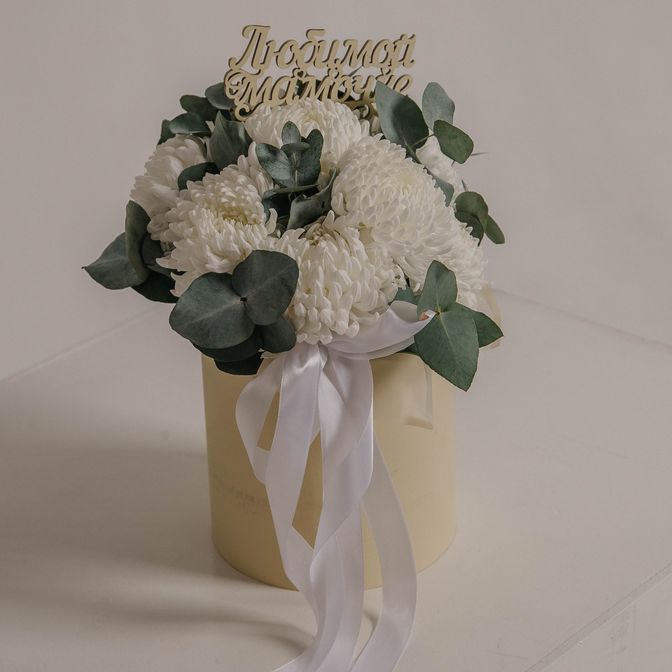 Нежный вздох души