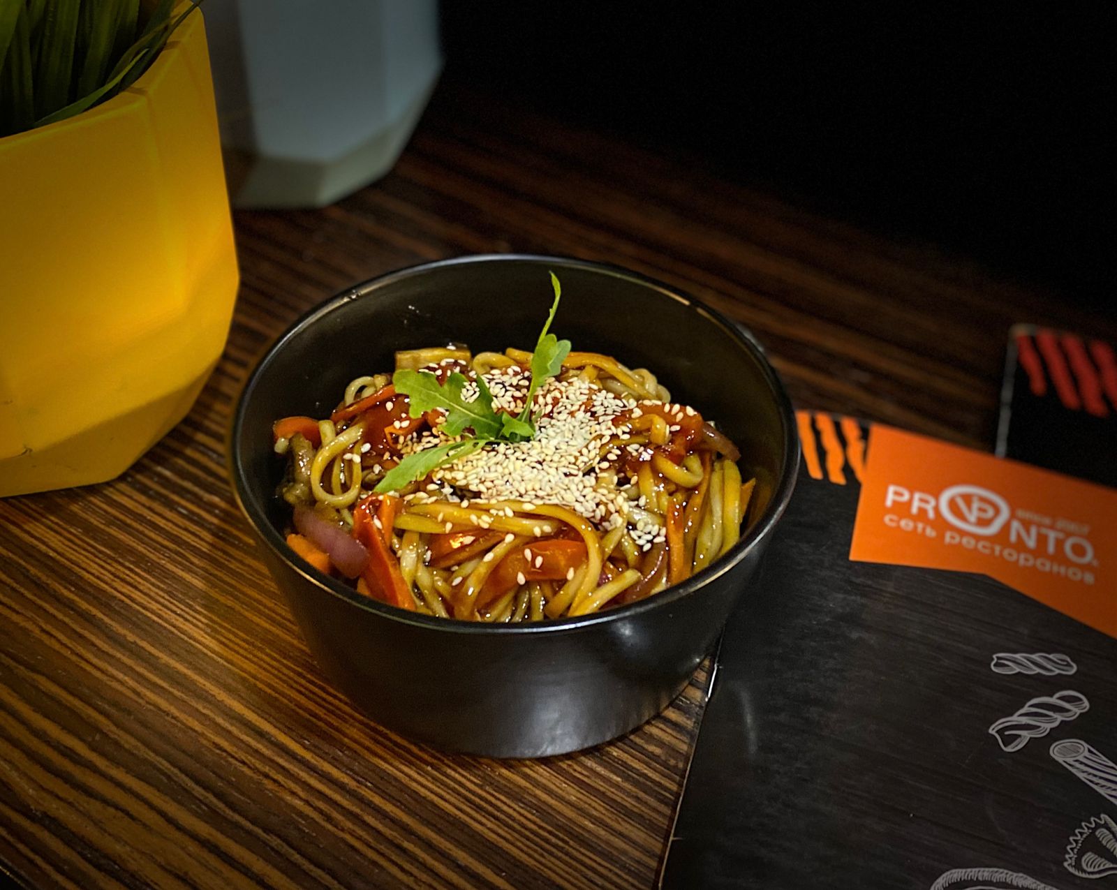 Удон с овощами