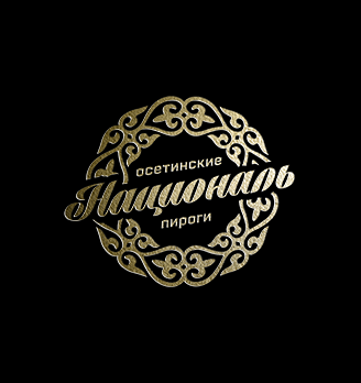 Националь - логотип