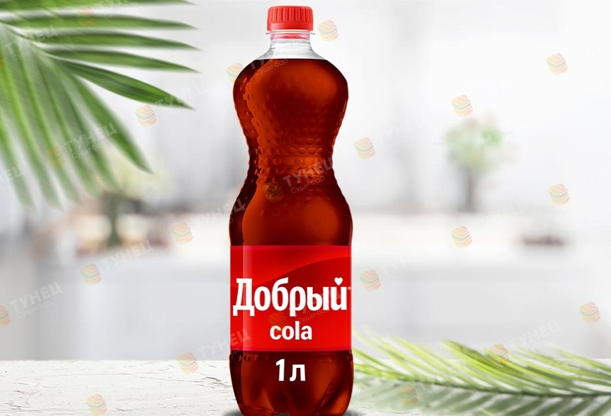 Добрый Кола 1л