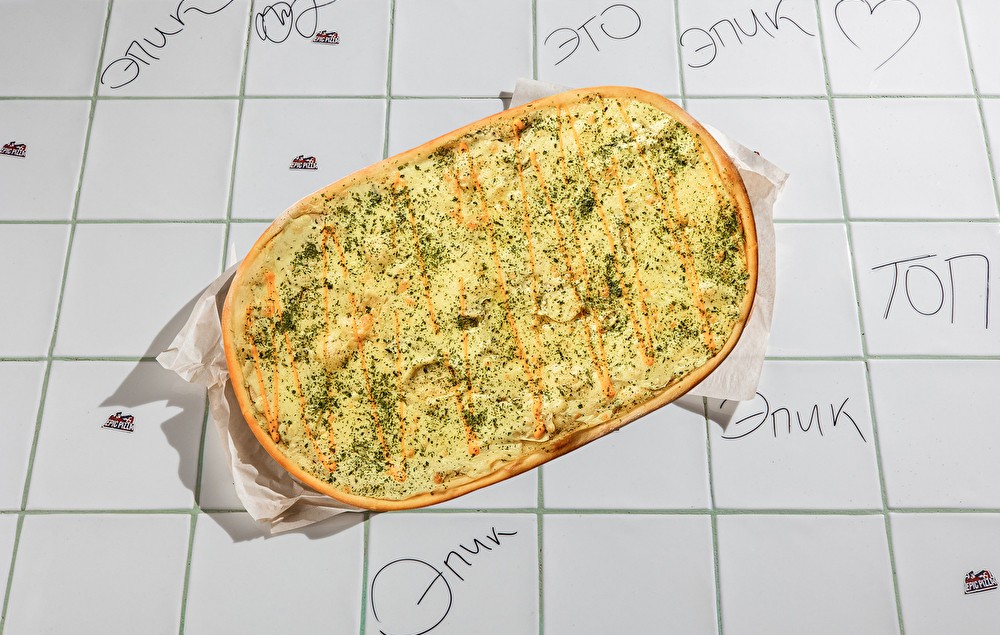 Сырная с грушей пол метра