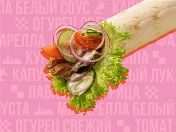 Я_Двойная