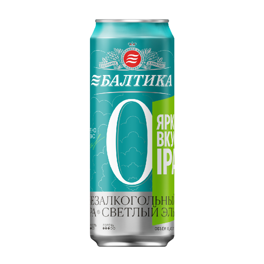 Пиво Балтика №0 IPA