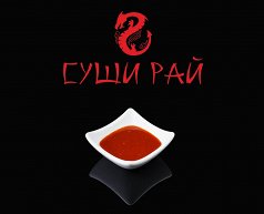 Кимчи 50 гр