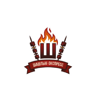 Шашлык-экспресс - логотип