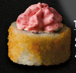 Темпура лава