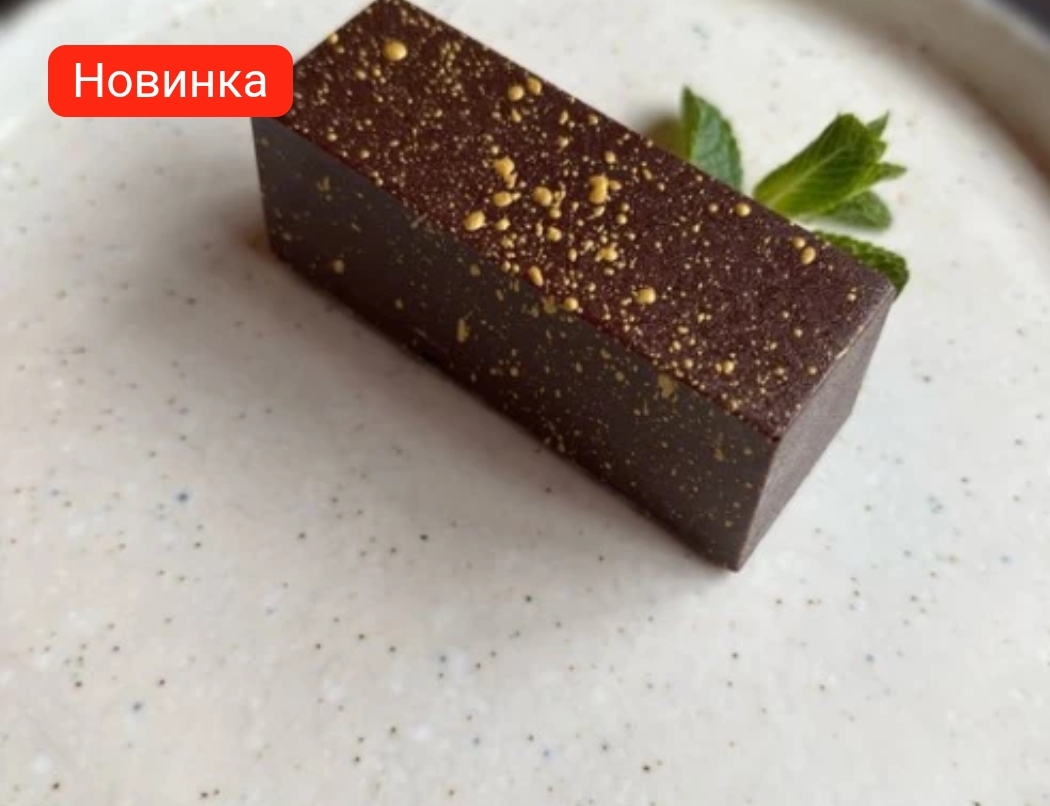 Дубайский шоколад