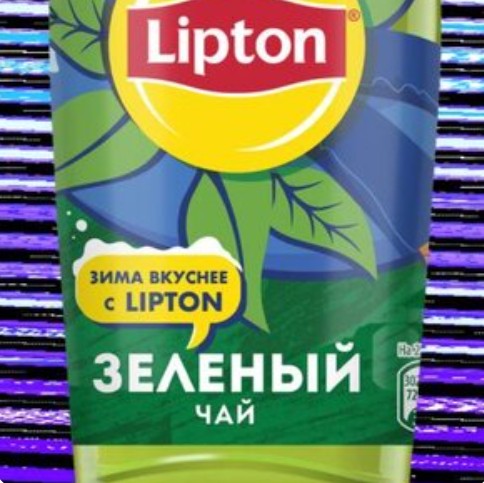 Липтон Зеленый чай