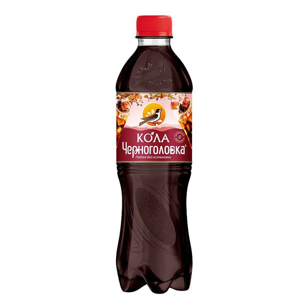 Кола черноголовка 0,5