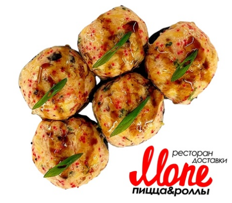 Томагояки