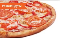 Чикен
