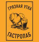 Лого