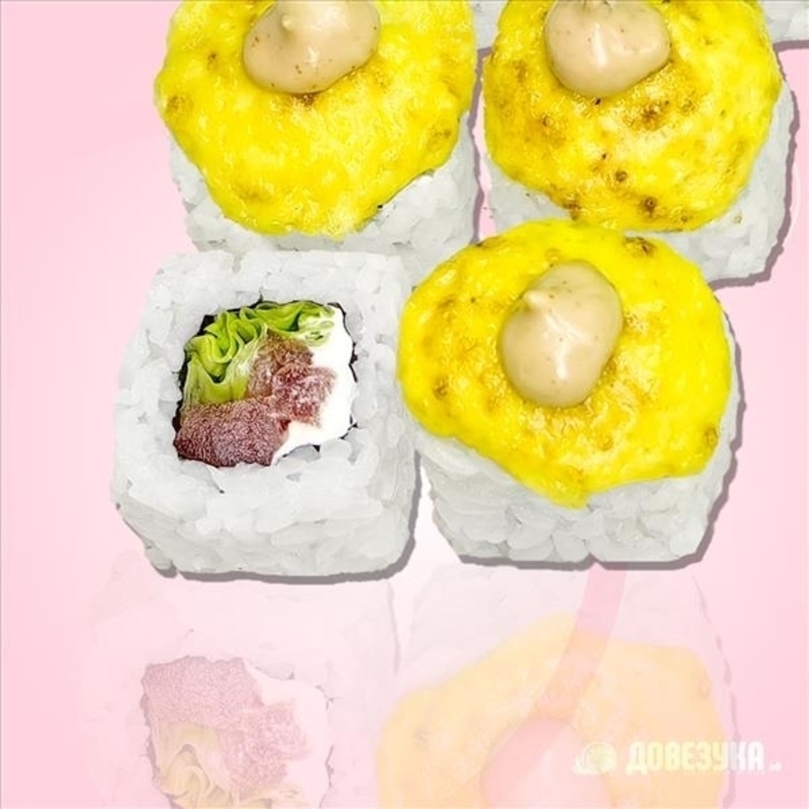 Запеченный с Тунцом