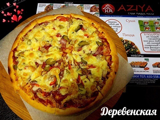 Пицца "Деревенская"