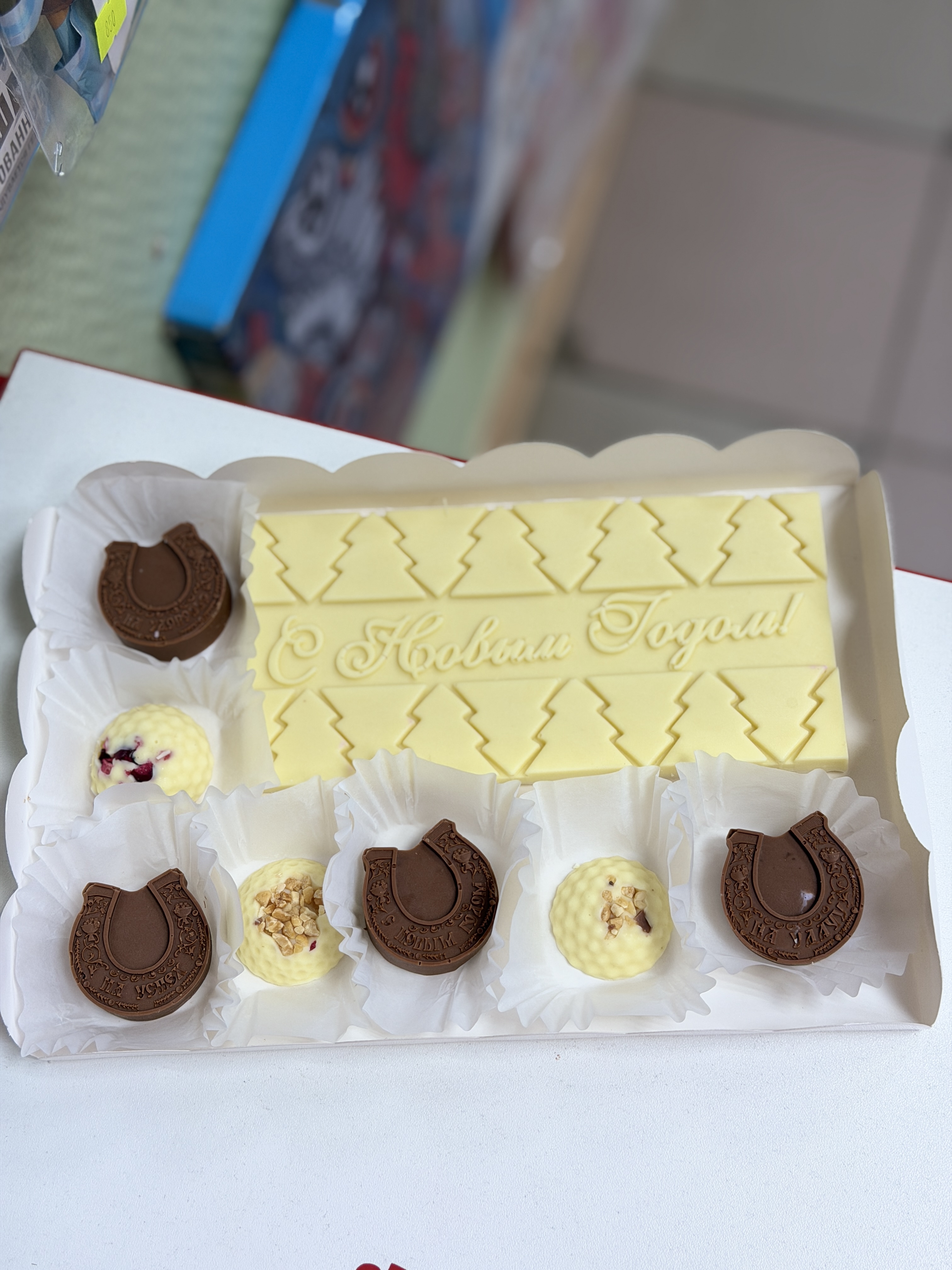 Шоколадный набор 