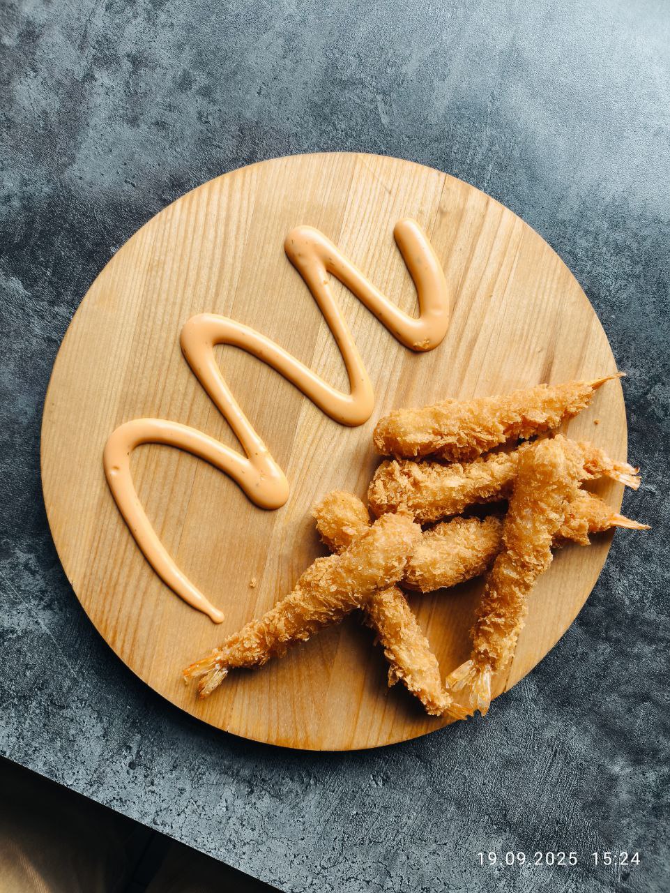 Креветки 6 шт