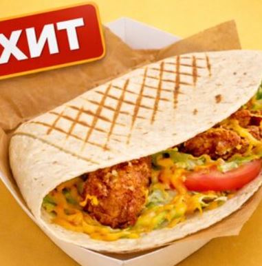 Тортилья с куриными стрипсами