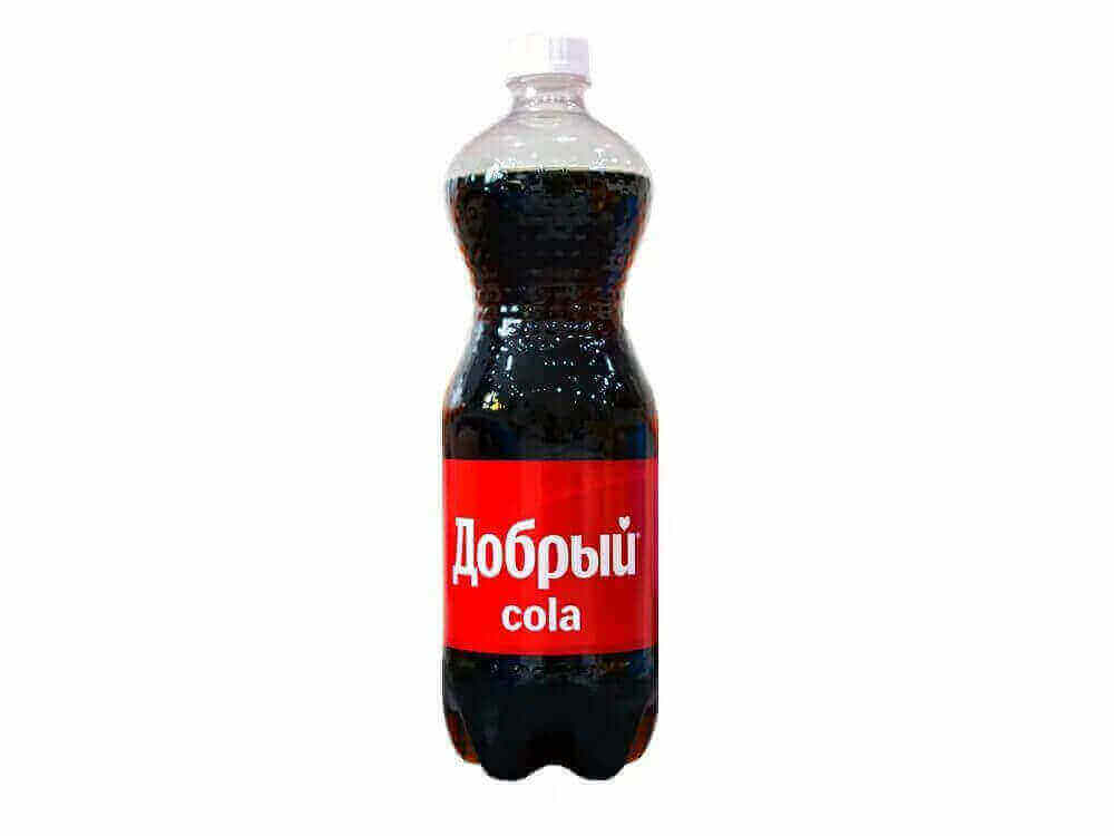 Добрый кола 0.5
