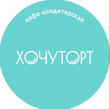 Орешки с вареной сгущенкой