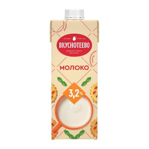 Молоко Вкуснотеево ультрапастеризованное 3.2% 950мл