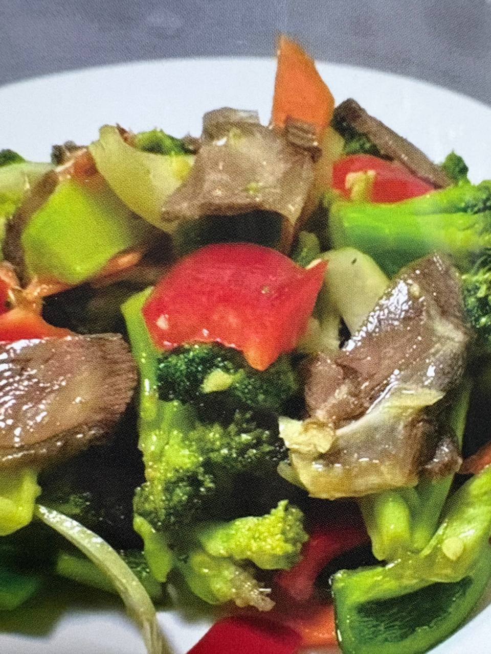20Н.Салат из брокколи с мясом