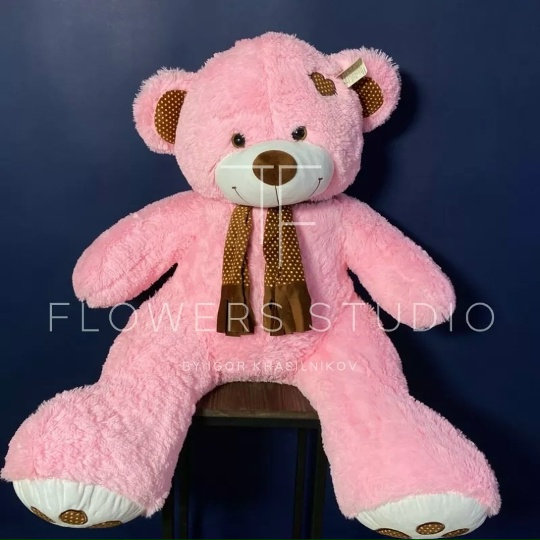 Медведь Тони розовый