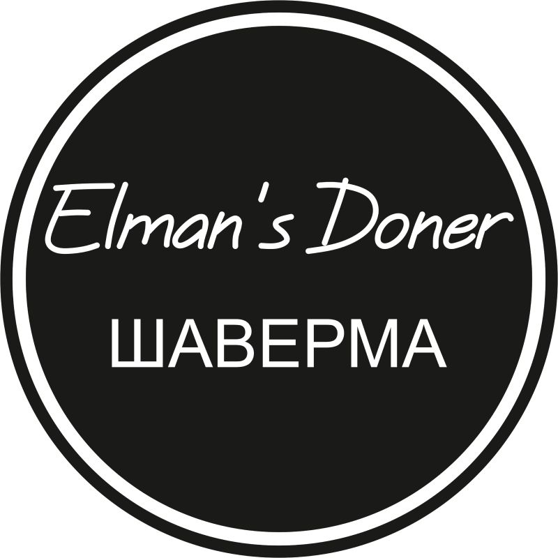 Elmans Doner - логотип