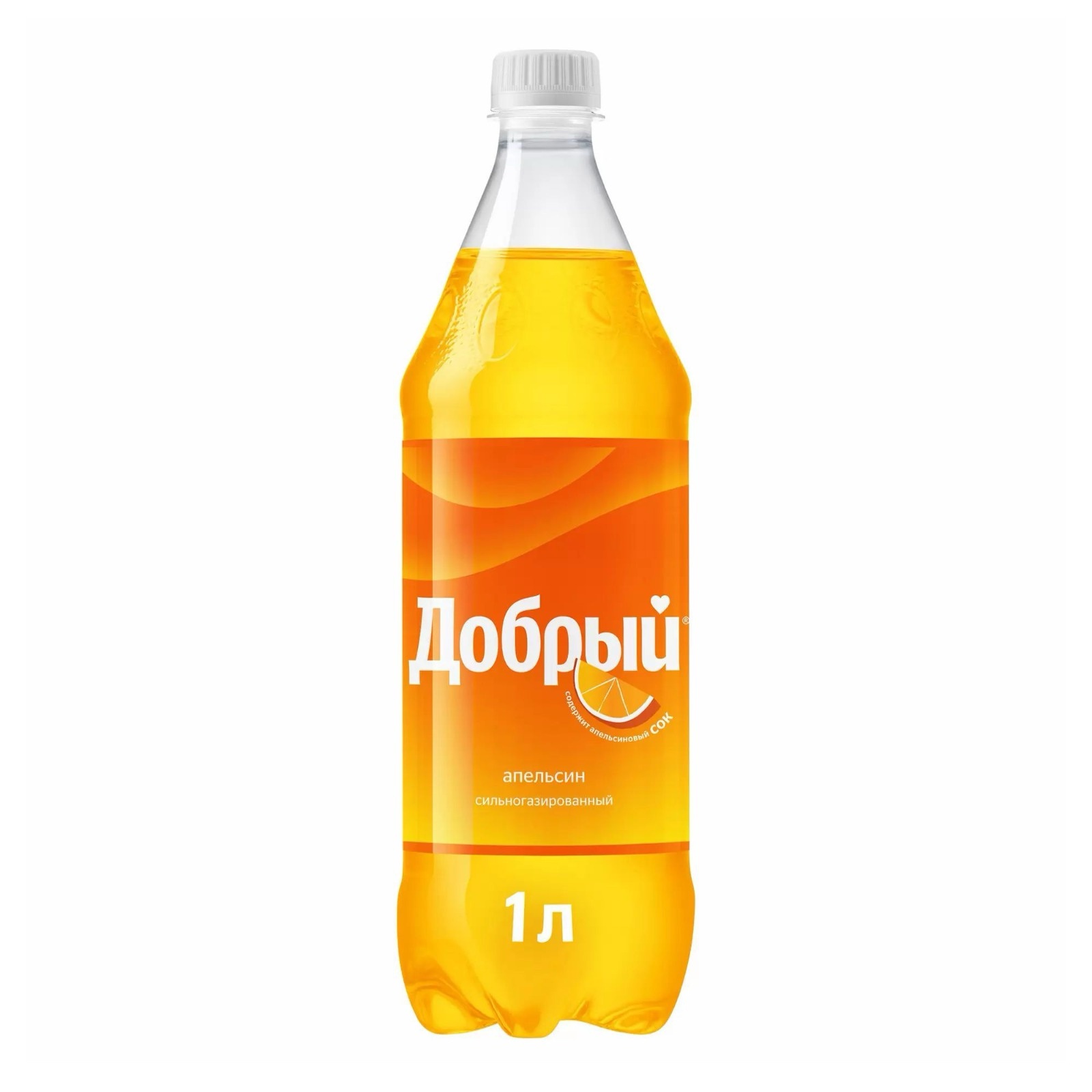 Добрый Апельсин 1л