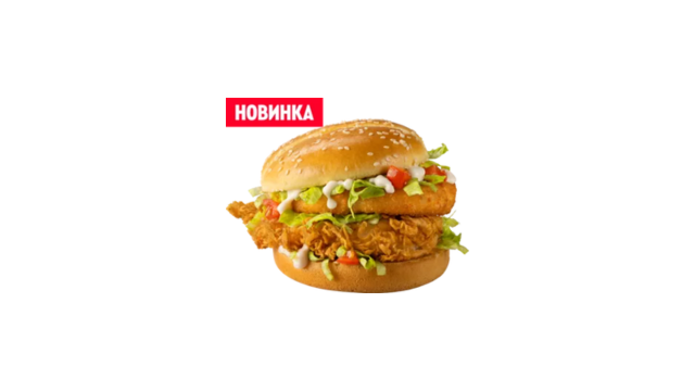 Маэстро Чиз Бургер