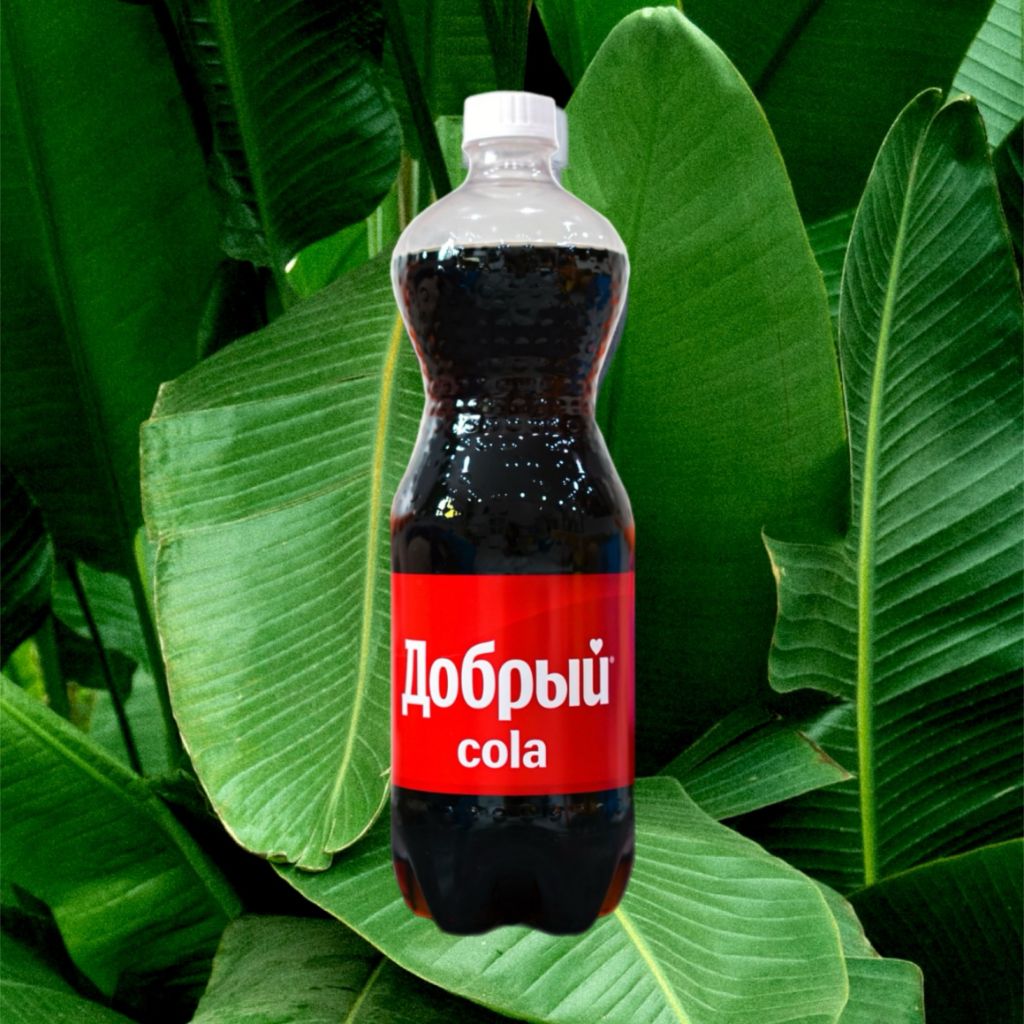 Добрый cola 1Л [AT]