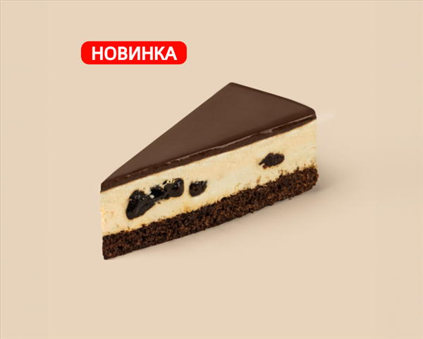 Торт с черносливом