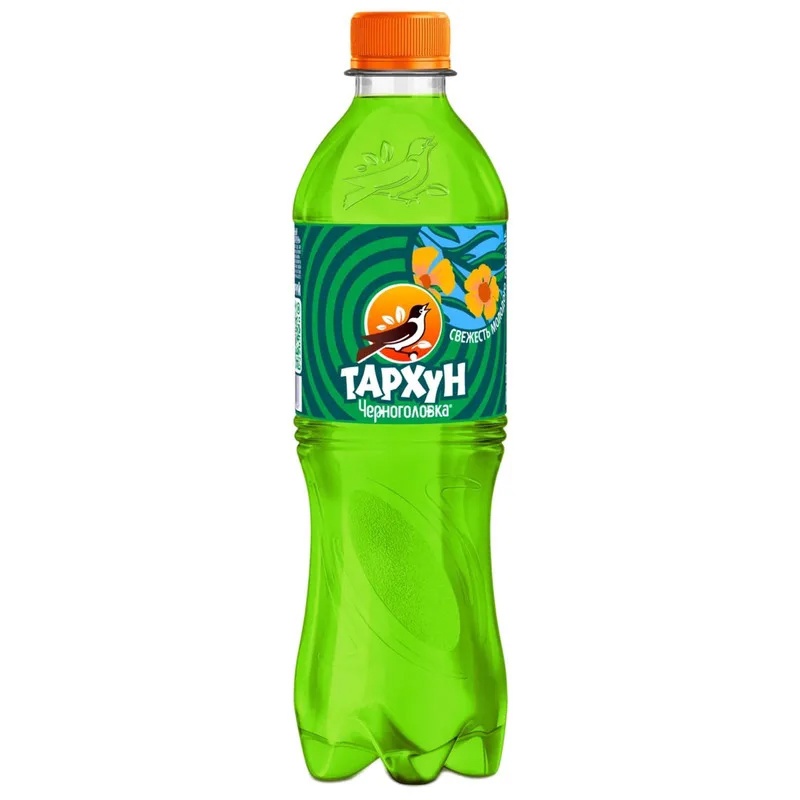 Тархун Черноголовка 0,5 л